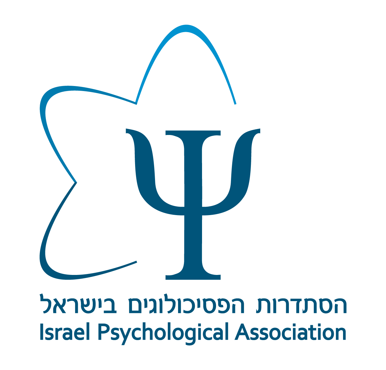 הסתדרות הפסיכולוגים בישראל